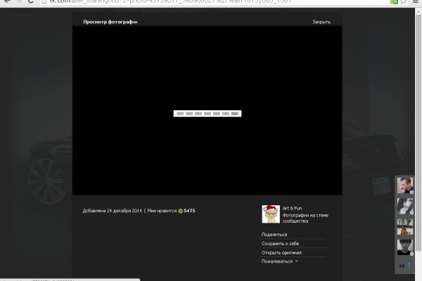 Kraken market ссылка тор