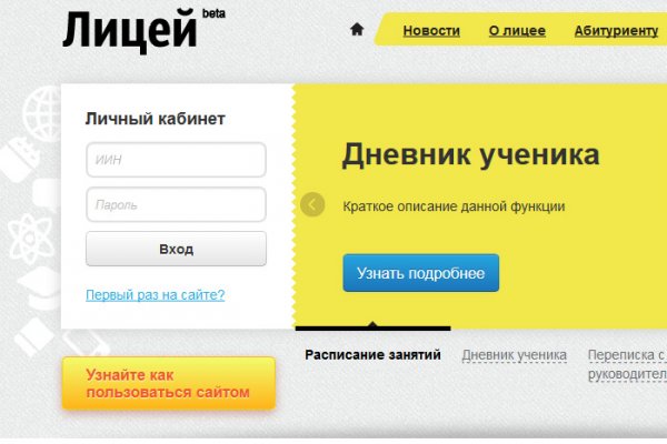 Как вывести деньги с kraken