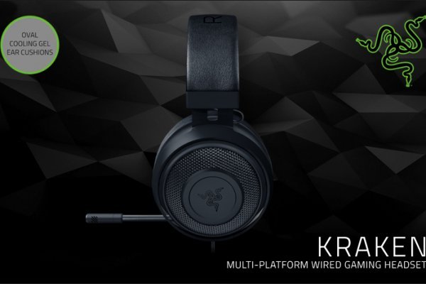 Kraken 1 2