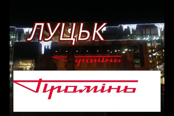 Кракен дарксайд 2025 ссылка