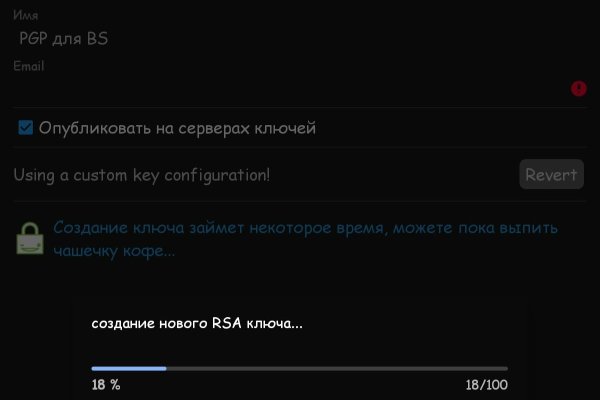 Ссылка на кракен 2krnmarket