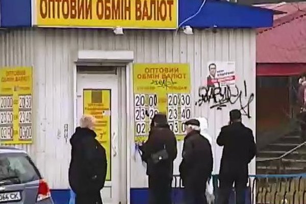 Кракен вход магазин
