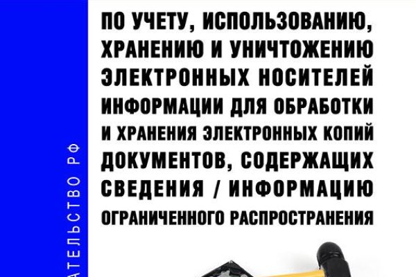 Кракен маркетплейс в россии