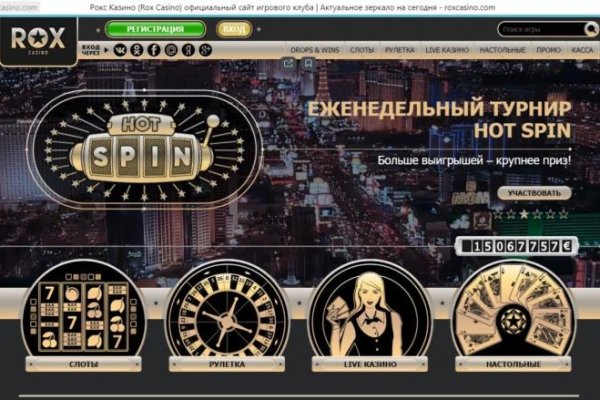 Кракен ссылка официальная на тор
