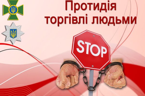 Кракен маркетплейс ссылка телеграмм