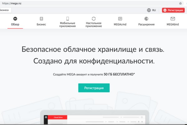 Кракен вход ссылка kraken torion net