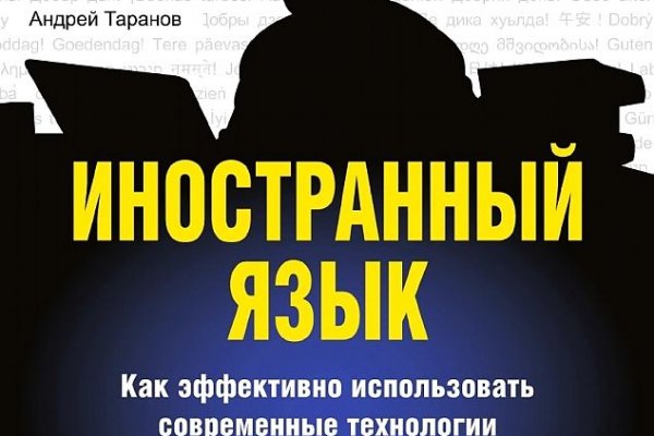 Kraken darknet зеркала