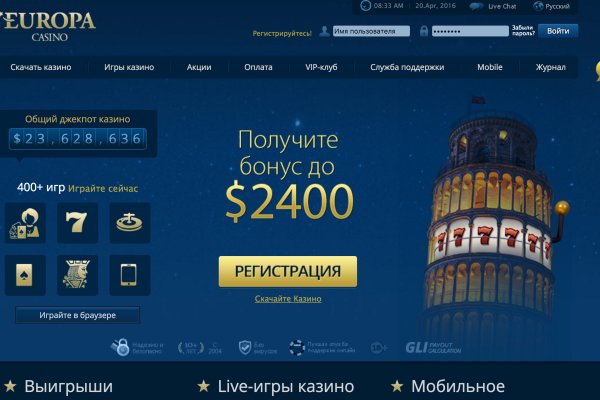 Кракен сыл ссылка