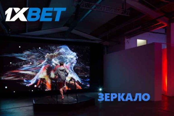 Кракен не работает сегодня