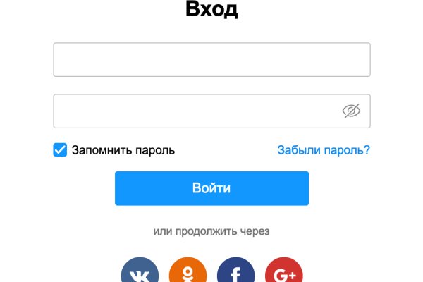 Где купить наркоты