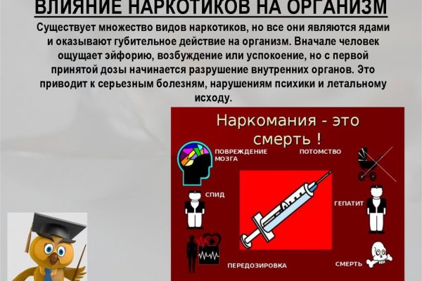 Kra33at