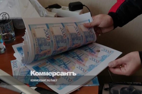 Кракен маркетплейс что продают