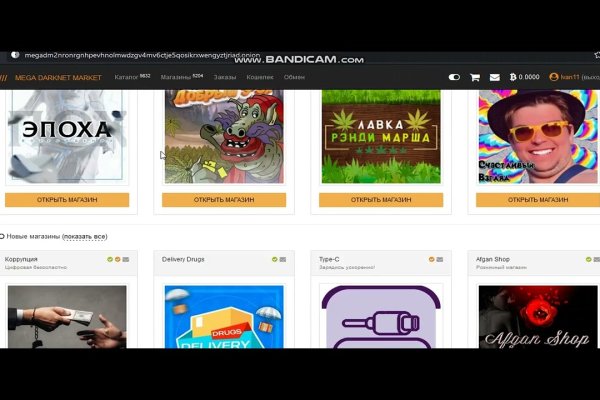 Кракен маркетплейс krk market com