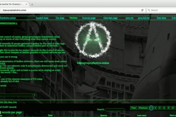 Сайт вместо гидры