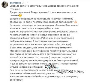 Кракен сайт работает